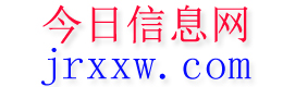 翁牛特旗今日信息网